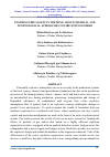 Научная статья на тему 'ENSURING FIRE SAFETY IN THE MINE. ABOUT CHEMICAL AND TECHNOLOGICAL APPROACHES TO FIRE EXTINGUISHERS'