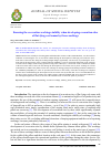 Научная статья на тему 'Ensuring the excavation workings stability when developing excavation sites of flat-lying coal seams by three workings'