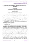 Научная статья на тему 'ENVIRONMENTAL PROBLEMS OF THE ARAL SEA: LEGENDS AND SOLUTIONS'