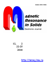 Научная статья на тему 'Epr, structural characteristics and intramolecular movements of some phenoxyl radicals in toluene'