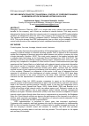 Научная статья на тему 'Erp implementation effect on internal control of corporate banking in Indonesia Stock Exchange listing in 2014-2016'