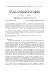 Научная статья на тему 'ERP study of graphite Oxide thermal reduction: the evolution of paramagnetism and conductivity'