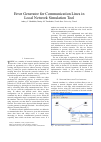 Научная статья на тему 'Error Generator for Communication Lines in Local Network Simulation Tool'