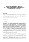 Научная статья на тему 'Essential and discrete spectrum of a three-particle lattice Hamiltonian with non-local potentials'