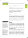 Научная статья на тему 'Establishment of primary cell lines from tissues of the red-eared slider'