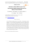 Научная статья на тему 'Estimation of Basal HSP70 Levels in Two Thermotolerant Baikal Amphipod Species from Different Thermal Habitats'