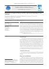 Научная статья на тему 'Estimation of connexin 43 in myocard by experimental modeling of acute ischemia'