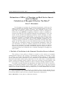 Научная статья на тему 'Estimation of Effect of Taxation on Real Sector Investment in Russia: Calculation of Marginal Effective Tax Rates'