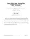 Научная статья на тему 'Estimation of oxidative stress response of sexually mature stress-resistant pigs'