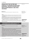 Научная статья на тему 'Estimation of risk factors and forecast of bleeding relapses from esophageal varices in patients with portal hypertension at long-term treatment'