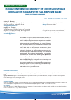 Научная статья на тему 'ESTIMATION THE NOISE IMMUNITY OF CONTINUOUS PHASE MODULATION SIGNALS WITH FULL RESPONSE BASED SIMULATION MODEL'