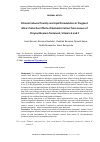 Научная статья на тему 'Ethanol induced toxicity and lipid peroxidation in pregnant mice: protective effects of butanolic extract from leaves of Chrysanthemum fontanesii, vitamin e and C'