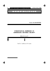 Научная статья на тему 'Ethnopolitical dimension of Azerbaijan’s national security'