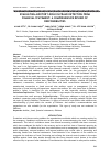 Научная статья на тему 'EVALUATING AUDITOR’S ROLE IN FRAUD DETECTION FROM FINANCIAL STATEMENT: A COMPREHENSIVE REVIEW OF RESPONSIBILITIES'