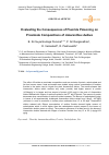 Научная статья на тему 'Evaluating the Consequences of Fluoride Poisoning on Proximate Compositions of Amaranthus dubius'