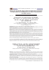 Научная статья на тему 'Evaluation in institutions of higher education: an analysis from the agency theory and the theory of resources and capabilities'