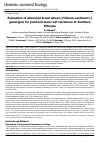 Научная статья на тему 'Evaluation of advanced bread wheat (Triticum aestivum L.) genotypes for yield and stem rust resistance at Southern Ethiopia'