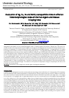 Научная статья на тему 'Evaluation of Ag, Cu, Fe and MnO2 nanoparticle mixture effecton histomorphological state of internal organs and tissues in laying hens'