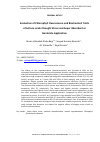 Научная статья на тему 'Evaluation of Chlorophyll fluorescence and Biochemical traits of lettuce under drought stress and super absorbent or bentonite application'