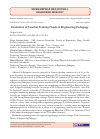 Научная статья на тему 'EVALUATION OF TEACHER TRAINING NEEDS IN ENGINEERING PEDAGOGY'