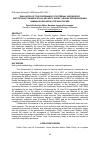 Научная статья на тему 'Evaluation of the governance of external supervisory institutions towards social security agency (Badan Penyelenggara Jaminan Sosial/BPJS) for Healthcare'