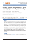 Научная статья на тему 'EVALUATION OF THE PHARMACOLOGICAL ACTIVITY OF HYBRID ORGANOTIN COMPOUNDS IN A B16 MELANOMA MODEL IN THE CLASSICAL AND METRONOMIC ADMINISTRATION MODES'