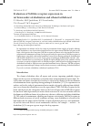 Научная статья на тему 'EVALUATION OF TOLL-LIKE RECEPTORS EXPRESSION IN RAT BRAIN UNDER ALCOHOLIZATION AND ETHANOL WITHDRAWAL'