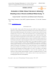 Научная статья на тему 'Evaluation of Water Stress Tolerance in Advanced Breeding Lines of Durum and Bread Wheat Using 13C'