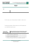 Научная статья на тему 'Evaluation the activities of the commercial banks of the Russian federation based on the camels model'