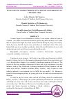 Научная статья на тему 'EVALUATIVING CHARACTERISTIC FUNCTION OF CONVERGENCE IN LITERARY TEXT'