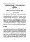 Научная статья на тему 'Evidence from Indonesia: is it true that mudharabah financing and micro business financing are at high risk for sharia banking business?'