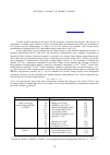 Научная статья на тему 'Evolution of PZC with thermal transformation of Tunisian kaolinite'