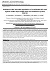 Научная статья на тему 'Evolution of the microbial population of a cultivated soil with organic matter input under semi-arid conditions (Tiaret, Algeria)'