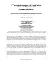 Научная статья на тему 'Evolutionary peculiarities of neurohormonal stress compensations in the ascending row of mammals'