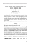 Научная статья на тему 'EXCESSIVE PRICING DURING A PANDEMIC SITUATION: IS IT AN ANTI-COMPETITIVE BEHAVIOR IN INDONESIA?'