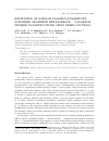 Научная статья на тему 'EXCITATION OF SURFACE PLASMON-POLARITONS IN HYBRID GRAPHENE METASURFACE - VANADIUM DIOXIDENANOSTRUCTURE USING PRISM COUPLING'