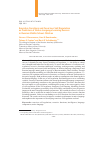 Научная статья на тему 'EXECUTIVE FUNCTIONS AND СONSCIOUS SELF-REGULATION AS PREDICTORS OF NATIVE LANGUAGE LEARNING SUCCESS IN RUSSIAN MIDDLE SCHOOL CHILDREN'