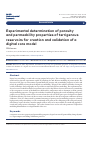 Научная статья на тему 'Experimental determination of porosity and permeability properties of terrigenous reservoirs for creation and validation of a digital core model'