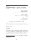 Научная статья на тему 'Experimental investigation of the linear and nonlinear elastic properties of synthetic diamond single crystal'