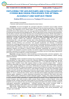 Научная статья на тему 'EXPLORING THE ADVANTAGES AND CHALLENGES OF HYBRID MACHINING PROCESSES FOR OPTIMAL ACCURACY AND SURFACE FINISH'