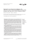 Научная статья на тему 'EXPLORING THE ASSOCIATIONS BETWEEN HAPPINESS, LIFE-SATISFACTION, ANXIETY, AND EMOTIONAL REGULATION AMONG ADULTS DURING THE EARLY STAGE OF THE COVID-19 PANDEMIC IN RUSSIA'