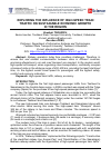 Научная статья на тему 'EXPLORING THE INFLUENCE OF HIGH-SPEED TRAIN TRAFFIC ON SUSTAINABLE ECONOMIC GROWTH IN THE REGION'