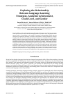 Научная статья на тему 'EXPLORING THE RELATIONSHIP BETWEEN LANGUAGE LEARNING STRATEGIES, ACADEMIC ACHIEVEMENT, GRADE LEVEL, AND GENDER'