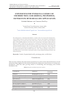 Научная статья на тему 'EXPONENTIATED POISSON-G FAMILY OF DISTRIBUTION: SUB-MODELS, PROPERTIES, ESTIMATION WITH REAL-LIFE APPLICATION'