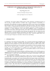 Научная статья на тему 'Expressing and communicating uncertainty in relation to quantitative risk analysis'