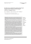 Научная статья на тему 'Eye Movements and Word Recognition during Visual Semantic Search: Differences between Expert and Novice Language Learners'