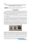 Научная статья на тему 'Fabrication of laser Ca3(VO4)2:Mn crystals by the method of impurity diffusion from a solid source'