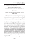 Научная статья на тему 'FACE-TO-FACE COMMUNICATION, NON-VERBAL BODY LANGUAGE AND PHUBBING: THE INTRUSION IN THE PROCESS'