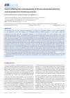 Научная статья на тему 'Factors affecting the immunogenicity of the live attenuated influenza vaccine produced in continuous cell line'