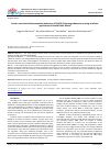 Научная статья на тему 'FACTORS ASSOCIATED WITH PREVENTIVE BEHAVIORS OF COVID-19 AMONG INDONESIAN NURSING STUDENTS: APPLICATION OF HEALTH BELIEF MODEL'